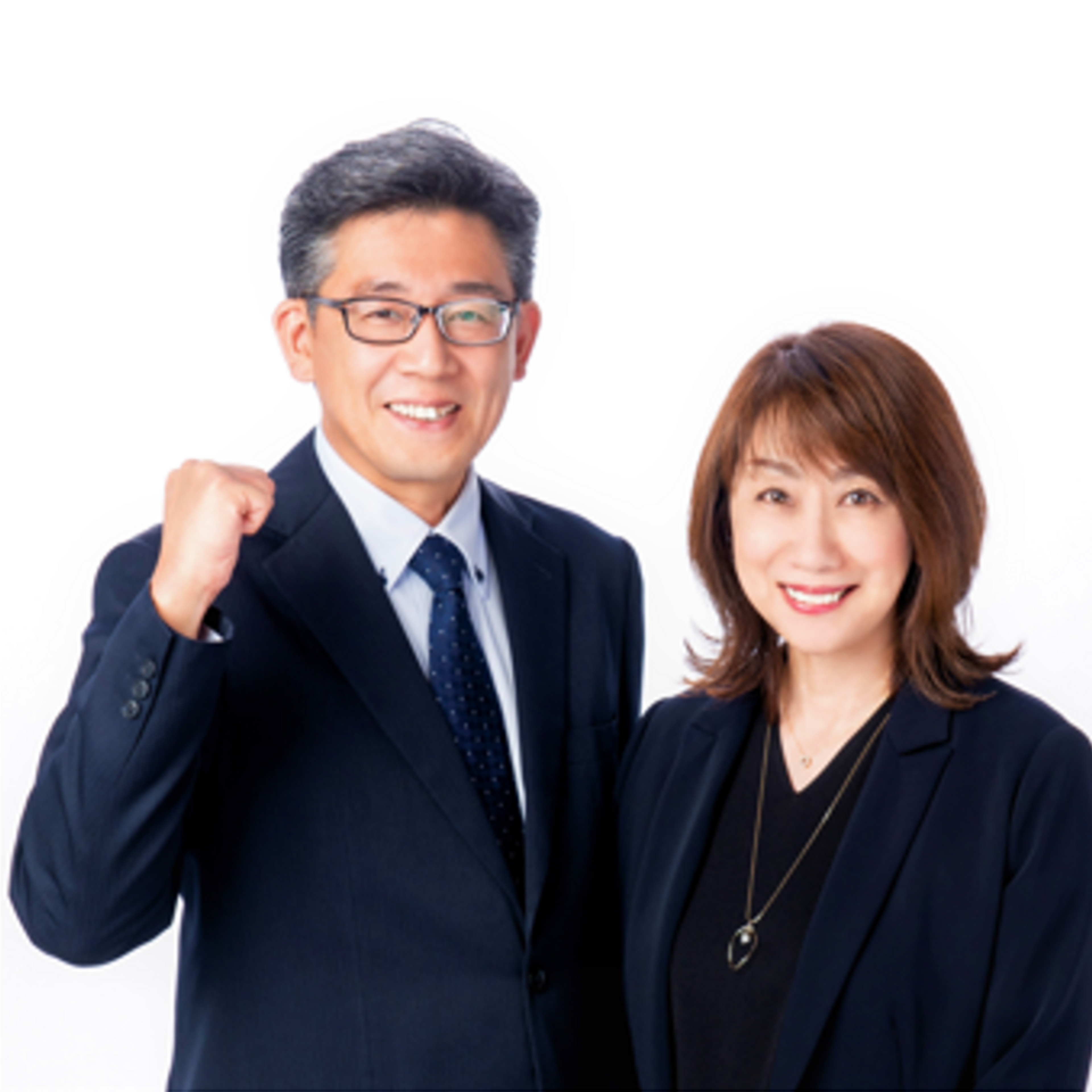 「かかりつけファイナンシャル・アドバイザー」を目指して   ～夫婦であるパートナーとともに困難を解決～ 