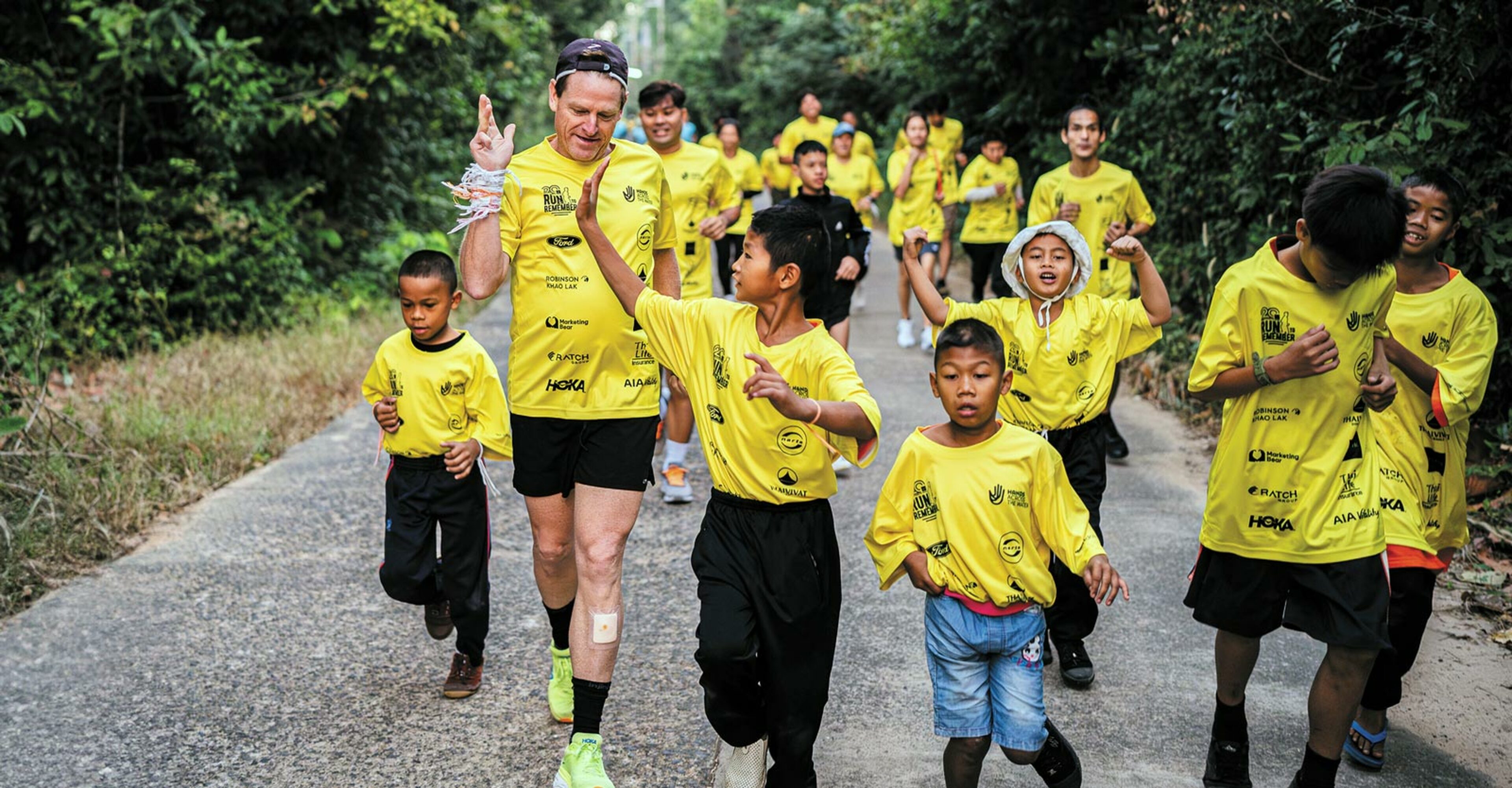 Providing a future
